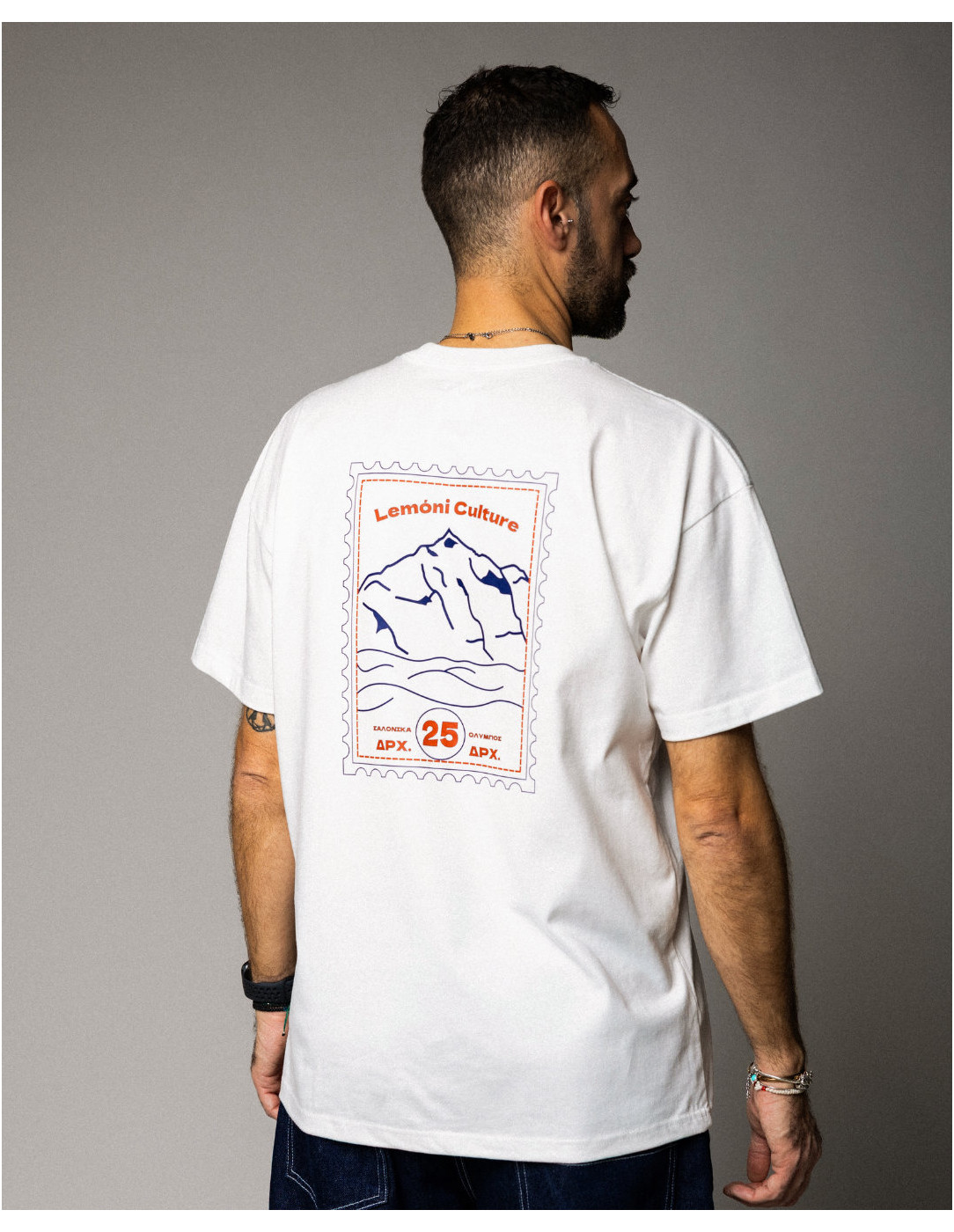 Lemoni Culture - The Salonica Stamp Tee