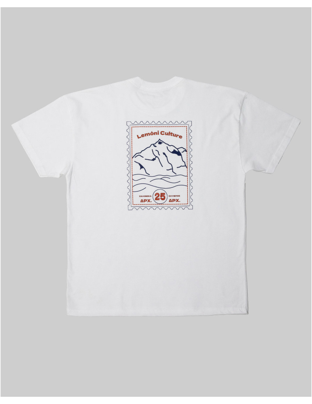 Lemoni Culture - The Salonica Stamp Tee