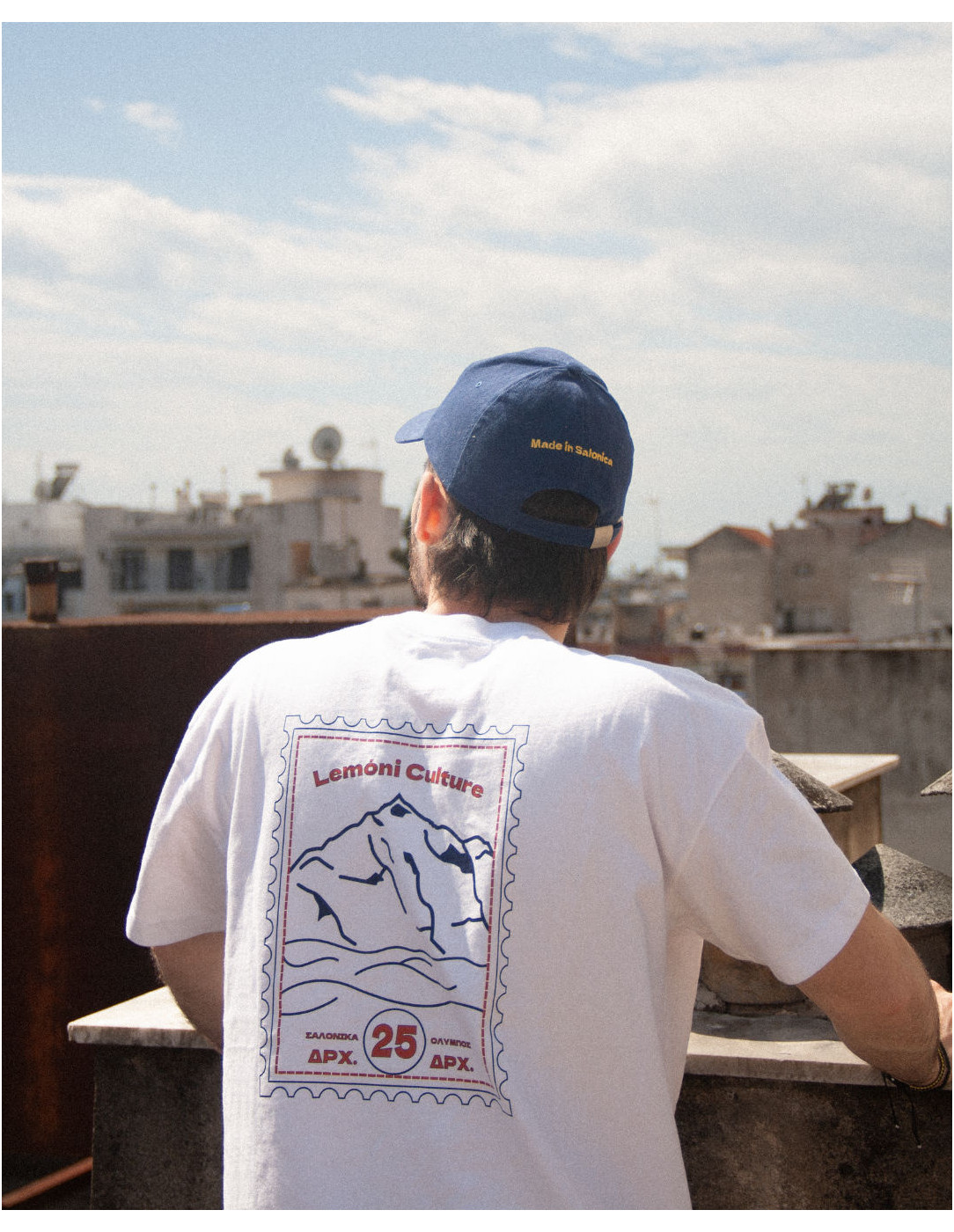 Lemoni Culture - The Salonica Stamp Tee