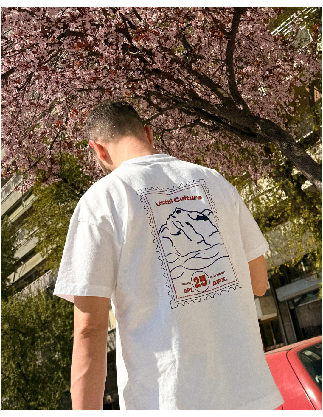 Lemoni Culture - The Salonica Stamp Tee